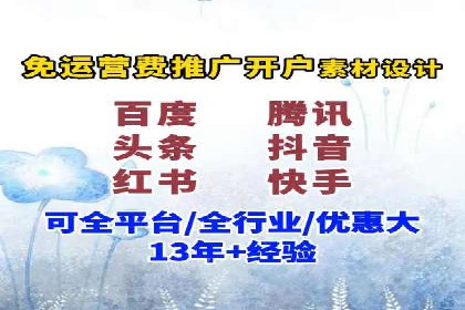 新闻APP信息流运营的个性化推送实践