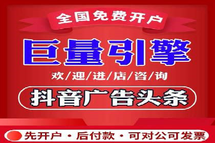 SEM优化师实战经验：如何优化广告预算分配